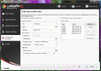 Incomedia WebSite X5 Evolution10.0.6.31 RUS