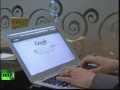 ��������� �� ���� (2011) DVDRip