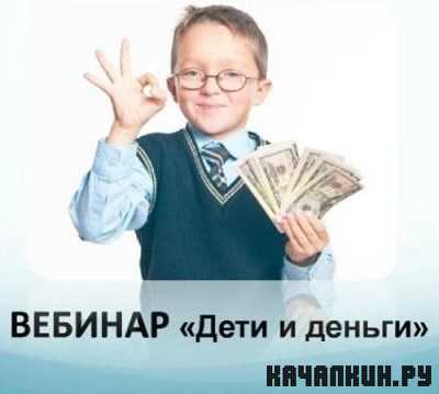 ���� � ������, ��� ��� ����� ����� ��������� �������� (2013) WEB-DLRip