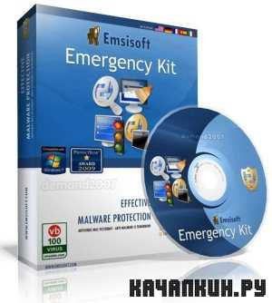 Emsisoft Emergency Kit v 3.0.0.6 DC 08.06.2013 Portable MULTi / RUS