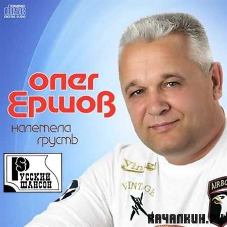 ���� ����� - �������� ������ (2012)