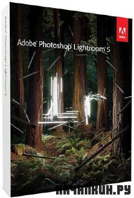 Adobe Photoshop Lightroom v. 5.0 Final 2013 RUS RePack by KpoJIuk
