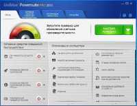 Uniblue PowerSuite Pro 2013 v 4.1.6.0 Final RePack V2 by Alker Multi/RuS