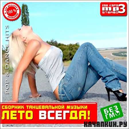 ���� ������ (2013)