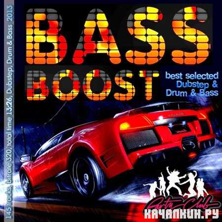 Bass Boost (2013)
