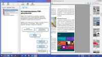 ABBYY PDF Transformer v.3.0.100.399 RePack by D!akov /RuS Multi/