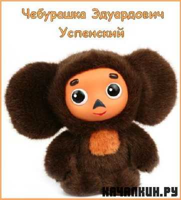 �. �. ��������� � 103 ������ (1966-2012�.�) /DJVU, FB2, PDF/
