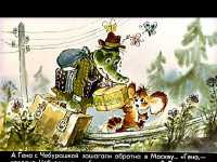 �. �. ��������� � 103 ������ (1966-2012�.�) /DJVU, FB2, PDF/