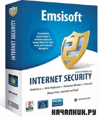 Emsisoft Internet Security Pack v 8.0.0.10 (RuS/Multi)