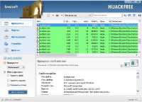 Emsisoft Internet Security Pack v 8.0.0.10 (RuS/Multi)
