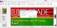 Foxit PhantomPDF Business Final v.6.0.5.0618 (Multi / RUS) 2013