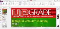 Foxit PhantomPDF Business Final v.6.0.5.0618 (Multi / RUS) 2013