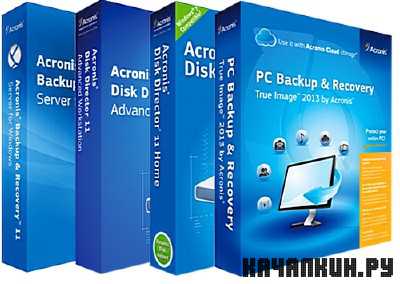 Acronis WinPE Boot USB Sergei Strelec 2013 Eng / Rus