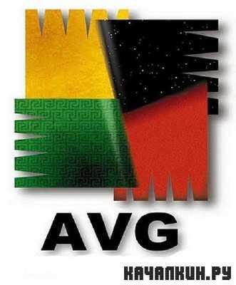 AVG Internet Security 2014 v 14.0.4070 Beta 2 (�64 / x86)