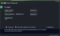 AVG Internet Security 2014 v 14.0.4070 Beta 2 (�64 / x86)
