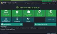 AVG Internet Security 2014 v 14.0.4070 Beta 2 (�64 / x86)