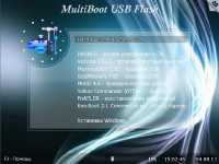 MultiBoot USB Flash 2.0 by OVGorskiy 08. 2013 RuS