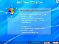 MultiBoot USB Flash 2.0 by OVGorskiy 08. 2013 RuS