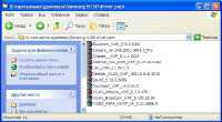 �������� Samsung N150 Windows XP RuS/EnG