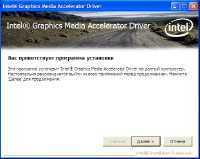 �������� Samsung N150 Windows XP RuS/EnG