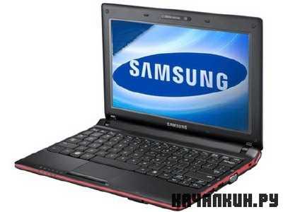 �������� Samsung N150 Windows XP RuS/EnG