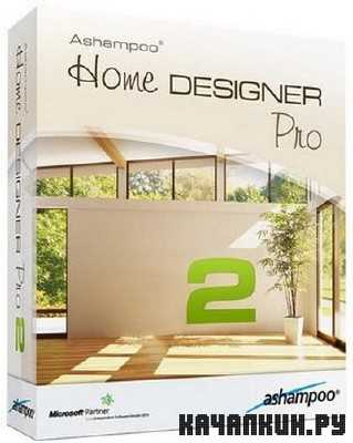 Ashampoo Home Designer Pro v 2.0.0 Multi/RuS Final