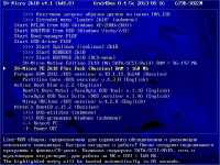 SV-MicroPE 2k10 Plus Pack CD / USB / HDD v 4.1 Unofficial build RuS/EnG