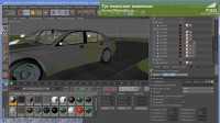 ������������� ������������ � ArchiCAD � Cinema 4D (2013) ���������