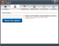 Dll-Files Fixer v3.0.81.2643