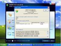 PROMT Professional 9.0.443 Giant With Dictionary Portable v 9.0.443 (x86/x64) 2013 RUS