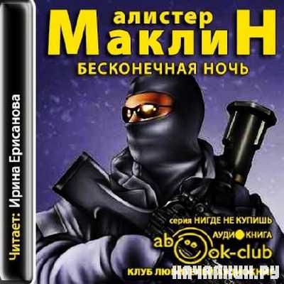 �. ������ - ����������� ���� 2013, �. ���������, MP3