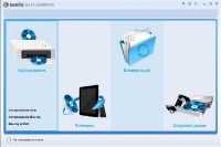 DVDFab v 9.0.6.1 beta Multi/RuS