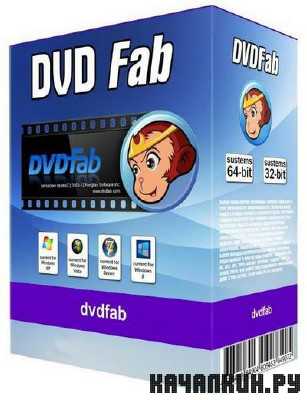 DVDFab v 9.0.6.1 beta Multi/RuS