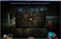 Haunted House Mysteries (2013) RuS/Multi Unofficial
