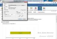 WebAsyst �� � �� � - ��� ������� ��������-������� ��� ���������� �������� (2013) ���������