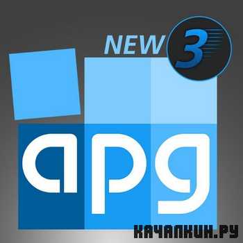 Kolor Autopano Giga 3.0.8 Final