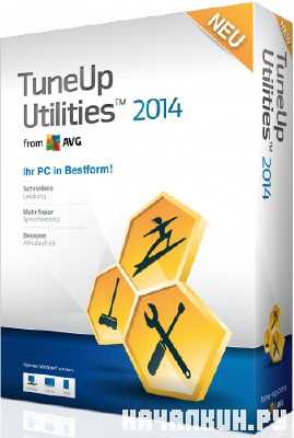 TuneUp Utilities 2014 14.0.1000.88 Final 2013 RePack by ���JI��/Portable by Valx. ������� ������������������ ������.