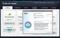 AVG PC Tuneup 2014 14.0.1001.147 Portable by Valx 2013, MULTi, Rus