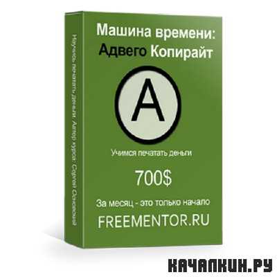 ������ ������� � ������ ����������� 2013, ���������, RUS