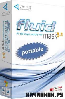 Vertus Fluid Mask v 3.3.5 Portable by CheshireCat RuS 2013