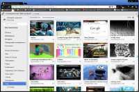 Chrome Hybrid v 29.0.1512 Portable Multi/RuS