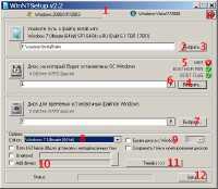 C9PE MultiMedia 2k10 Plus Pack v 1.0 conty9 RUS 2013