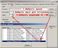 C9PE MultiMedia 2k10 Plus Pack v 1.0 conty9 RUS 2013