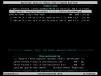 C9PE MultiMedia 2k10 Plus Pack v 1.0 conty9 RUS 2013