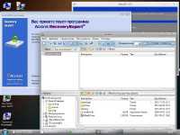 Boot CD/USB Sergei Strelec 2013 v 3.9 (Windows 8 PE) 2013
