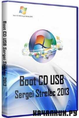 Boot CD/USB Sergei Strelec 2013 v 3.9 (Windows 8 PE) 2013