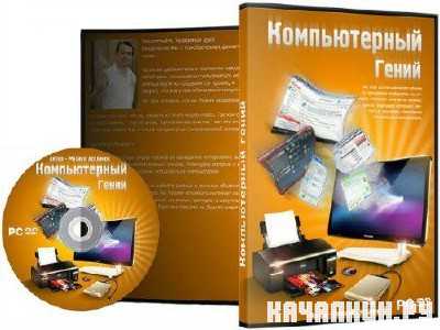 ������ �������� ������������ �����. ��������� ��������� [2012]