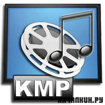 The KMPlayer 3.7.0.107