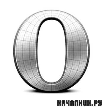 Opera Next 17.0.1241.11