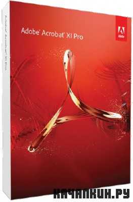 Adobe Acrobat XI Pro RePack by KpoJIuK v 11.0.4 (x86+x64) 2013 RUS